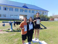 IMG-20250422-WA0008