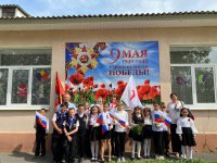 Изображение WhatsApp 2025-05-07 в 16.37.42_5415c38e